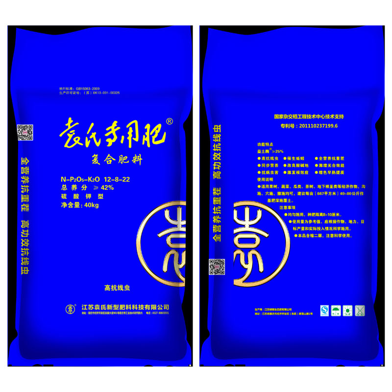 Ԭ�ό�(zhu��n)�÷ʏ�(f��)�Ϸ���